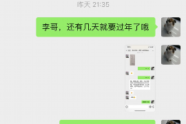 鄢陵融资清欠服务