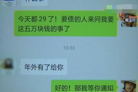 鄢陵企业清欠服务