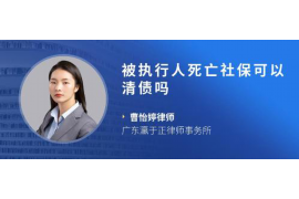 鄢陵讨债公司成功追回初中同学借款40万成功案例